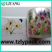 Heat Transfer Film for Plastic, Laser